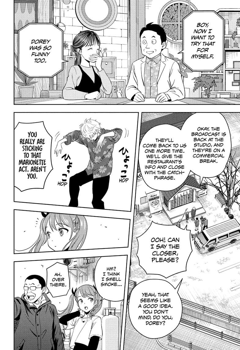 WITCH WATCH Chap 220 - Next Chap 221