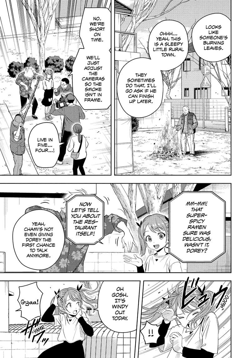 WITCH WATCH Chap 220 - Next Chap 221