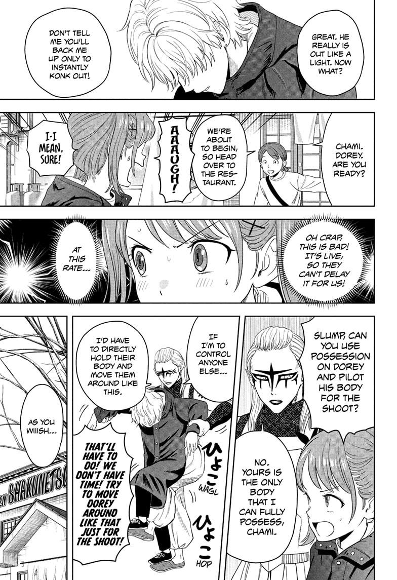 WITCH WATCH Chap 220 - Next Chap 221