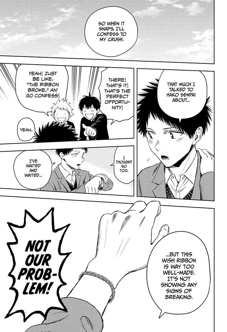 WITCH WATCH Chap 221 - Next Chap 222