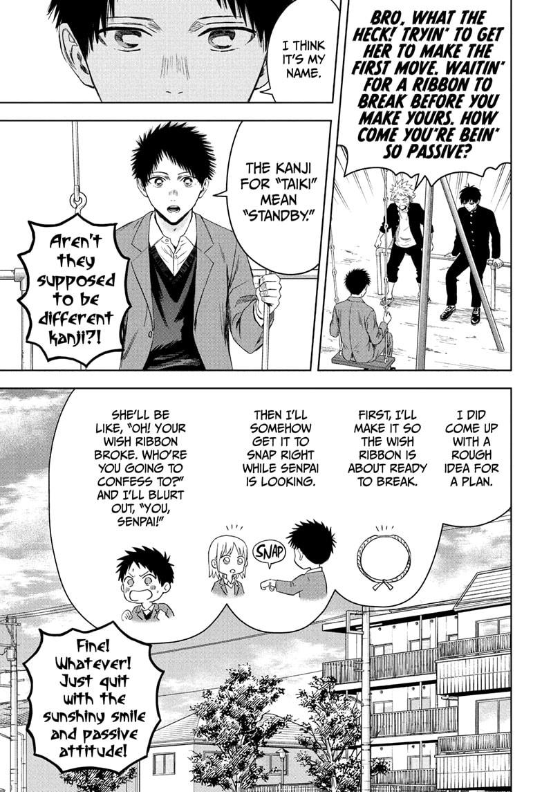 WITCH WATCH Chap 221 - Next Chap 222
