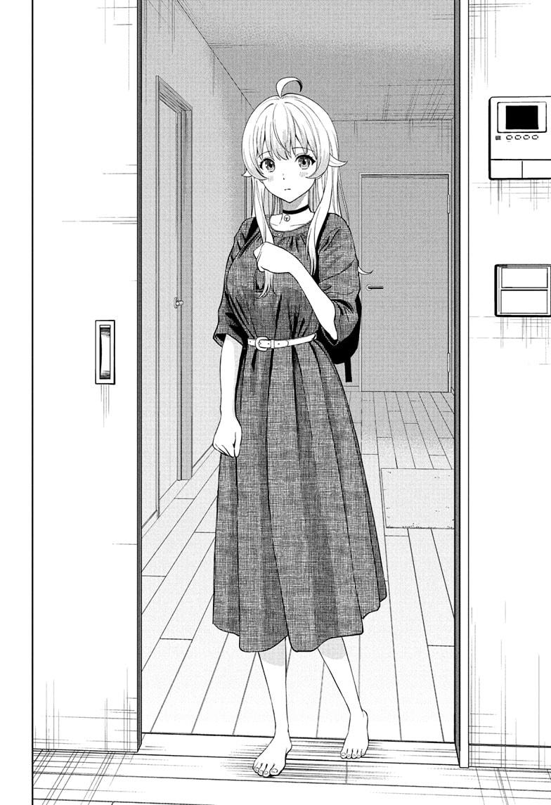 WITCH WATCH Chap 222 - Next Chap 223