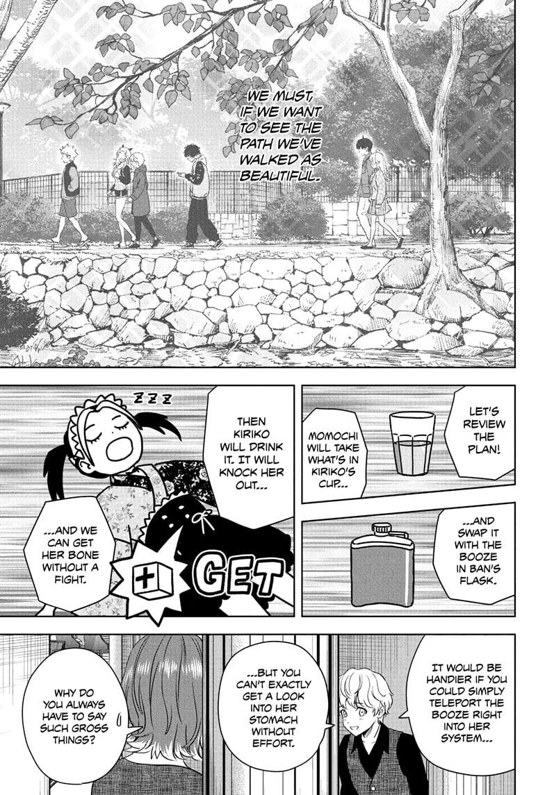 WITCH WATCH Chap 237 - Next Chap 238