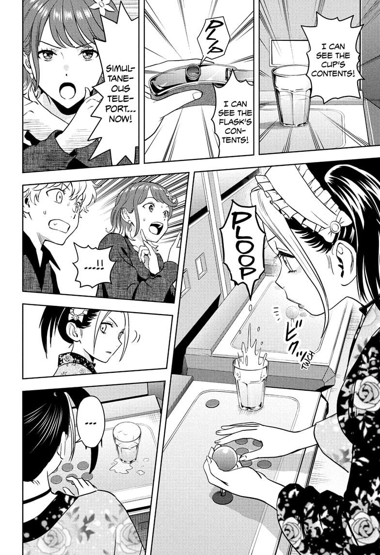 WITCH WATCH Chap 237 - Next Chap 238