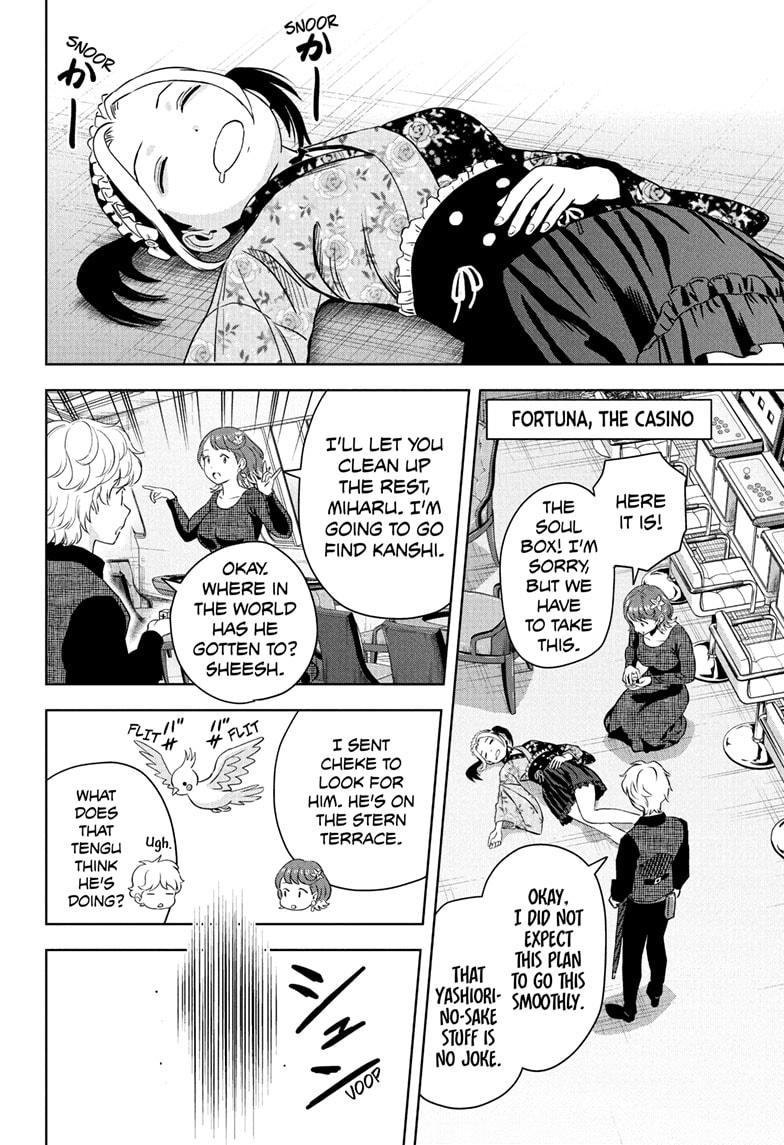 WITCH WATCH Chap 237 - Next Chap 238