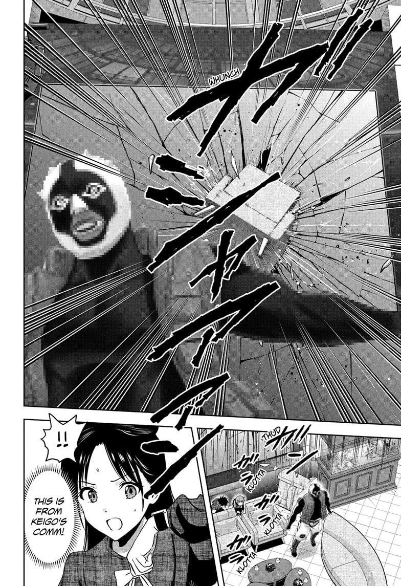 WITCH WATCH Chap 237 - Next Chap 238