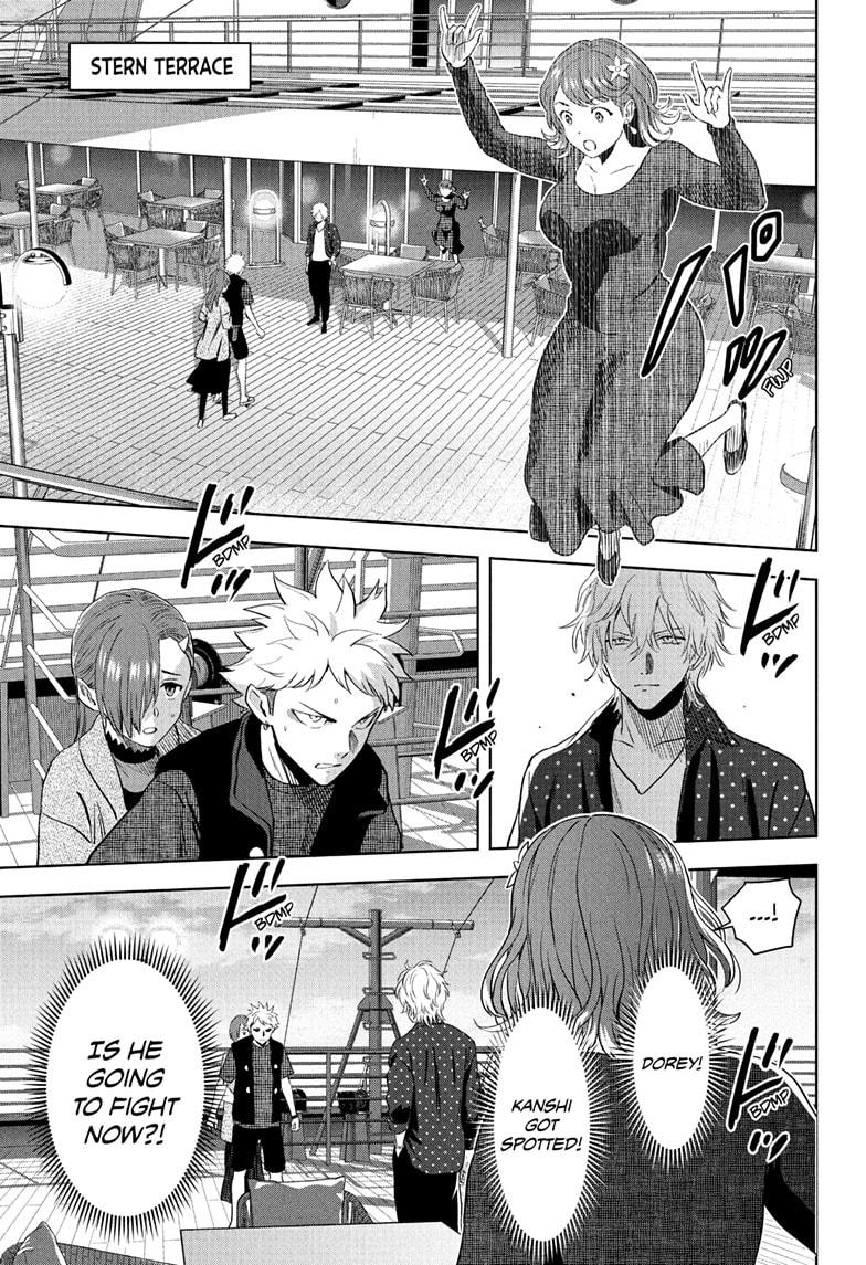 WITCH WATCH Chap 237 - Next Chap 238