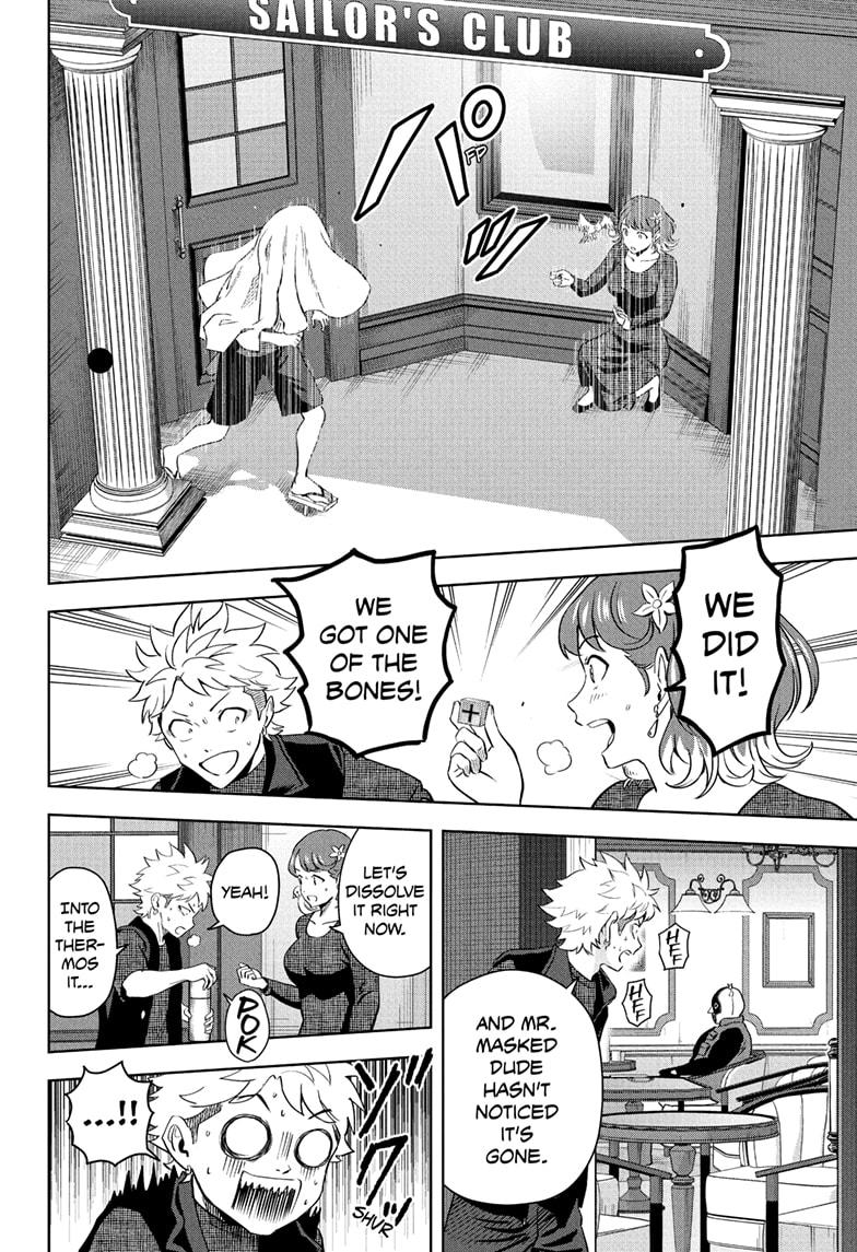 WITCH WATCH Chap 235 - Next Chap 236