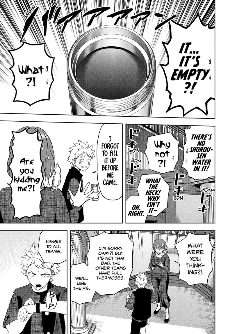 WITCH WATCH Chap 235 - Next Chap 236