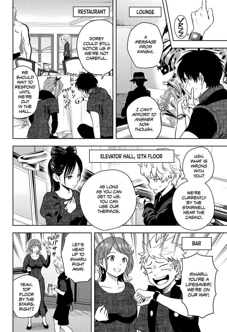 WITCH WATCH Chap 235 - Next Chap 236