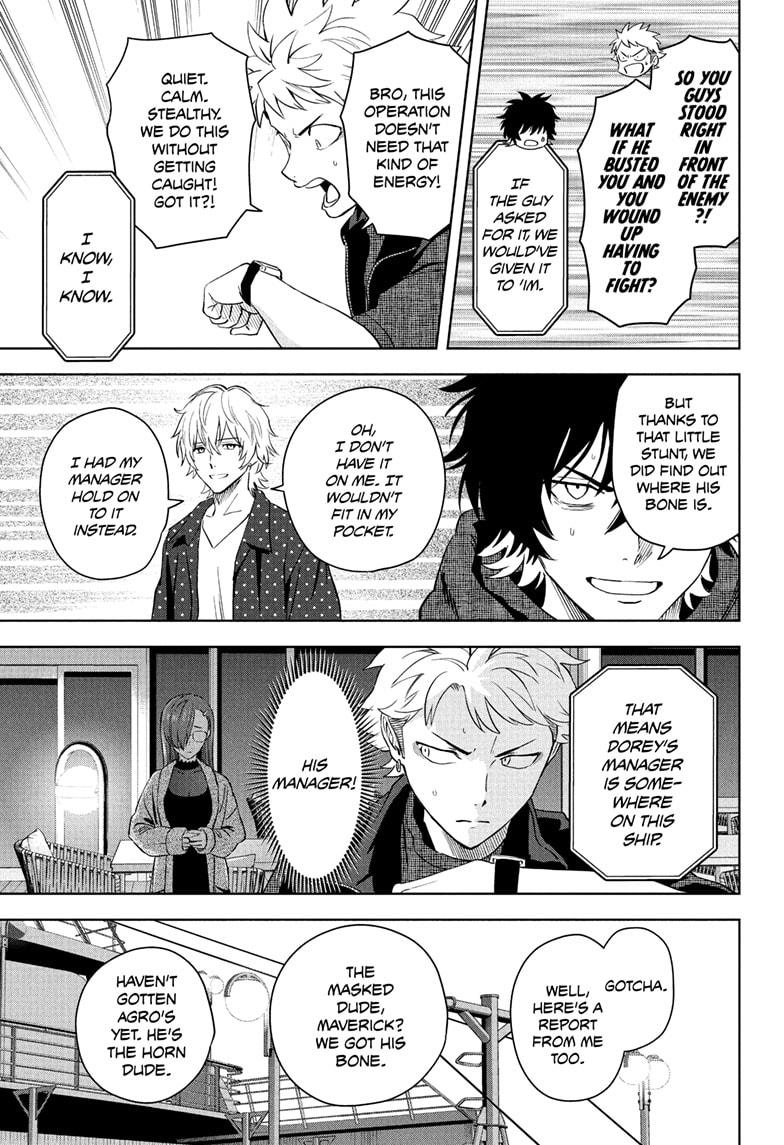 WITCH WATCH Chap 236 - Next Chap 237