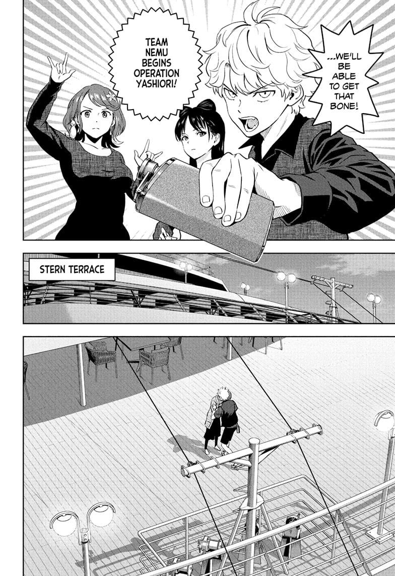 WITCH WATCH Chap 236 - Next Chap 237