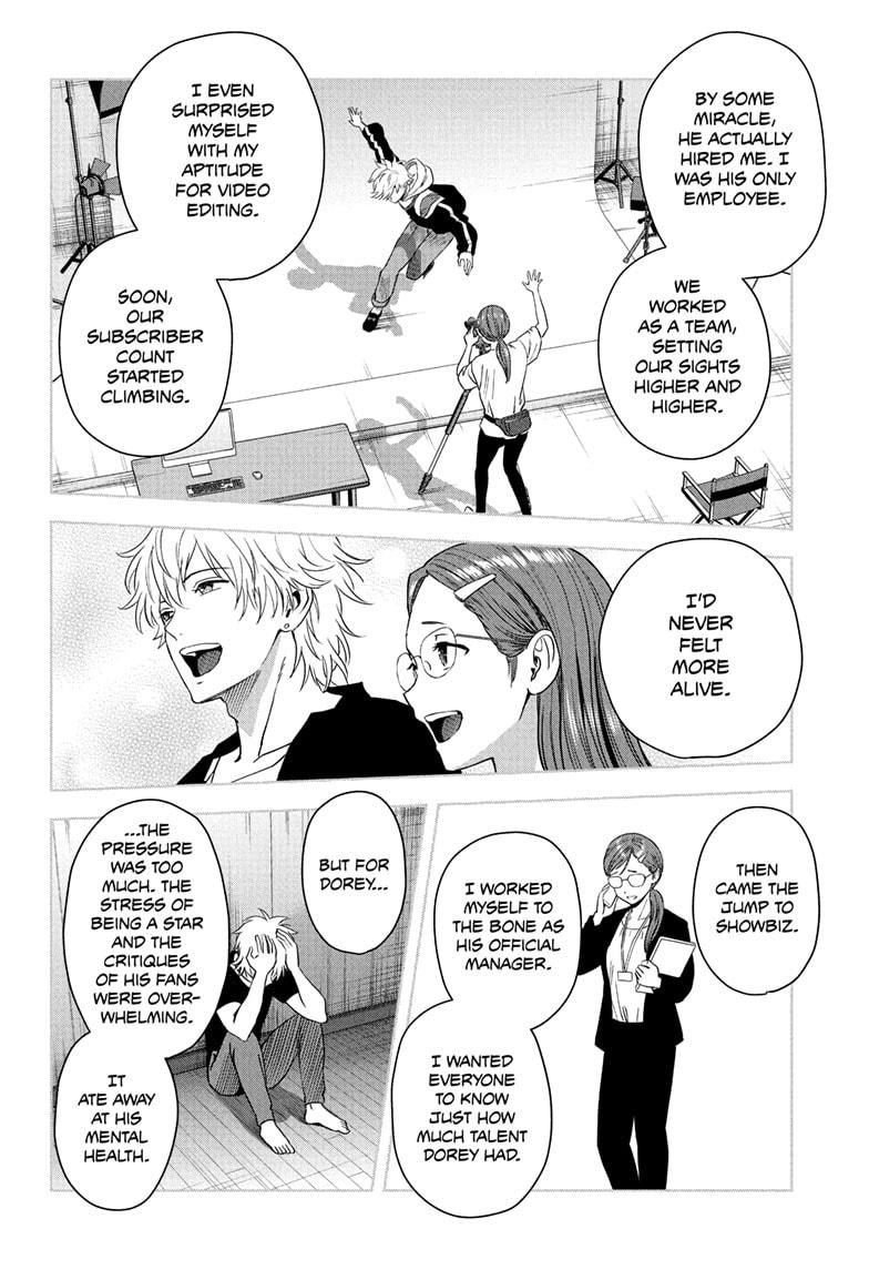 WITCH WATCH Chap 236 - Next Chap 237