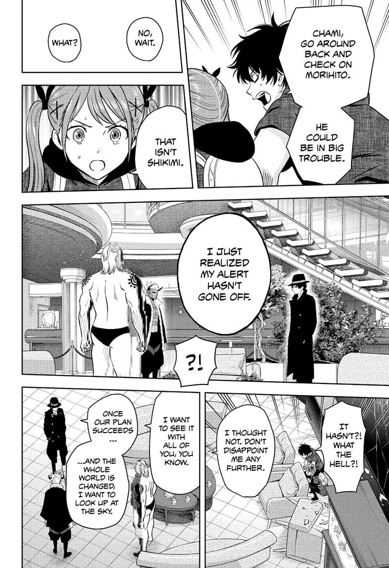 WITCH WATCH Chap 238 - Next Chap 239