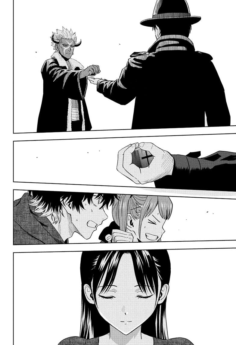 WITCH WATCH Chap 238 - Next Chap 239