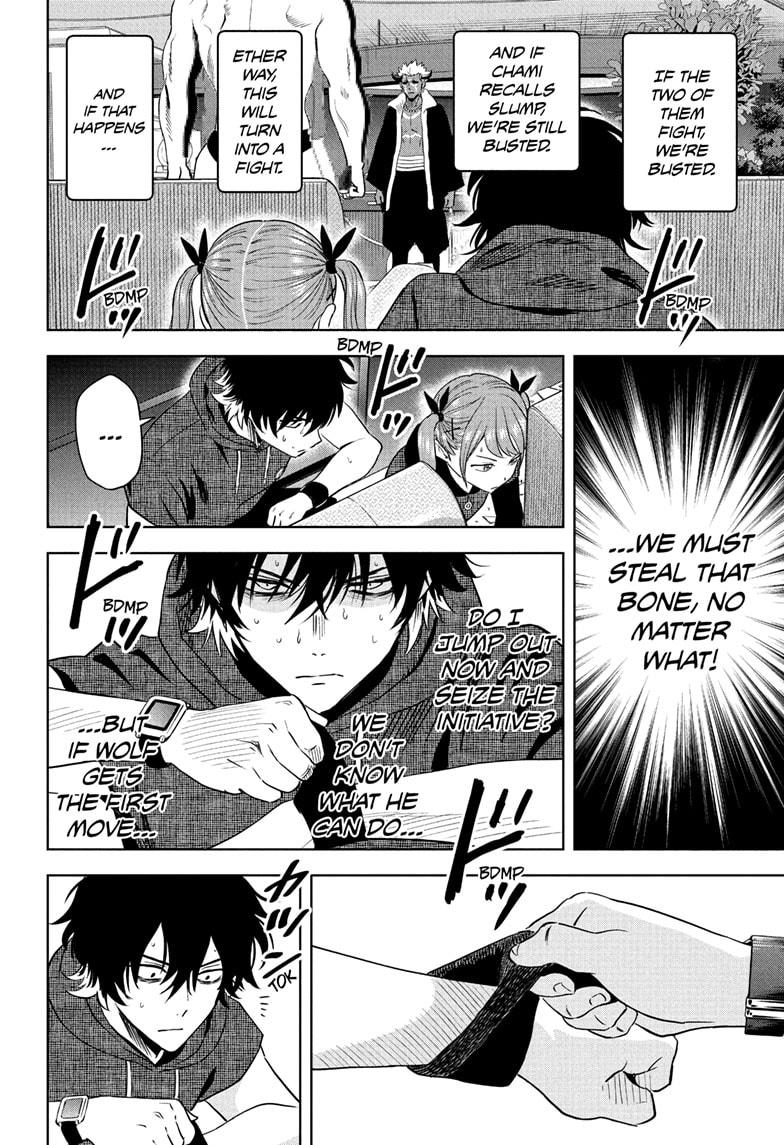 WITCH WATCH Chap 238 - Next Chap 239