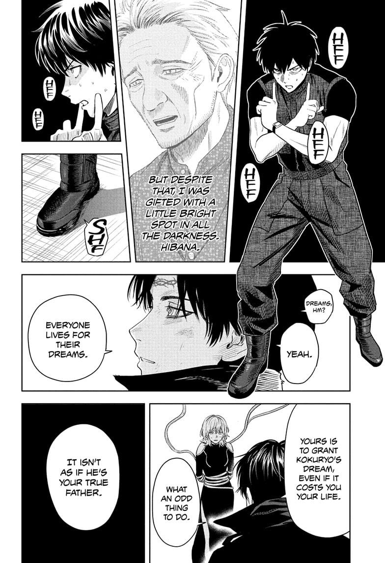 WITCH WATCH Chap 239 - Next Chap 240