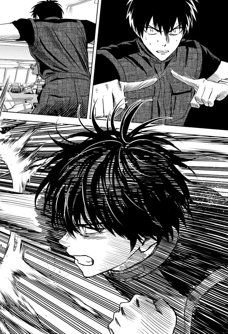 WITCH WATCH Chap 239 - Next Chap 240