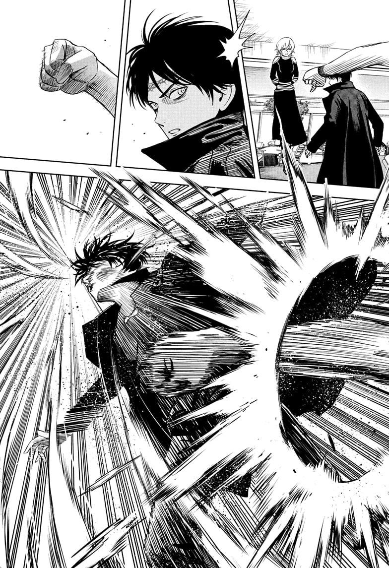 WITCH WATCH Chap 239 - Next Chap 240