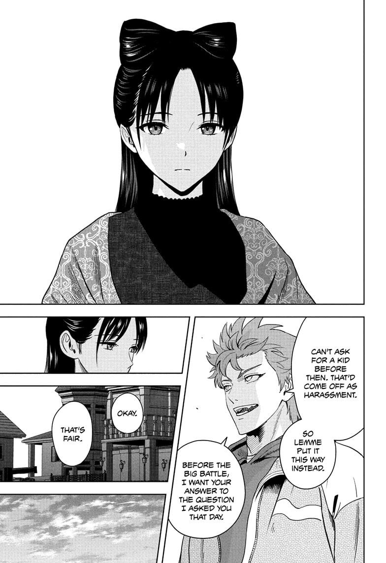 WITCH WATCH Chap 230 - Next Chap 231