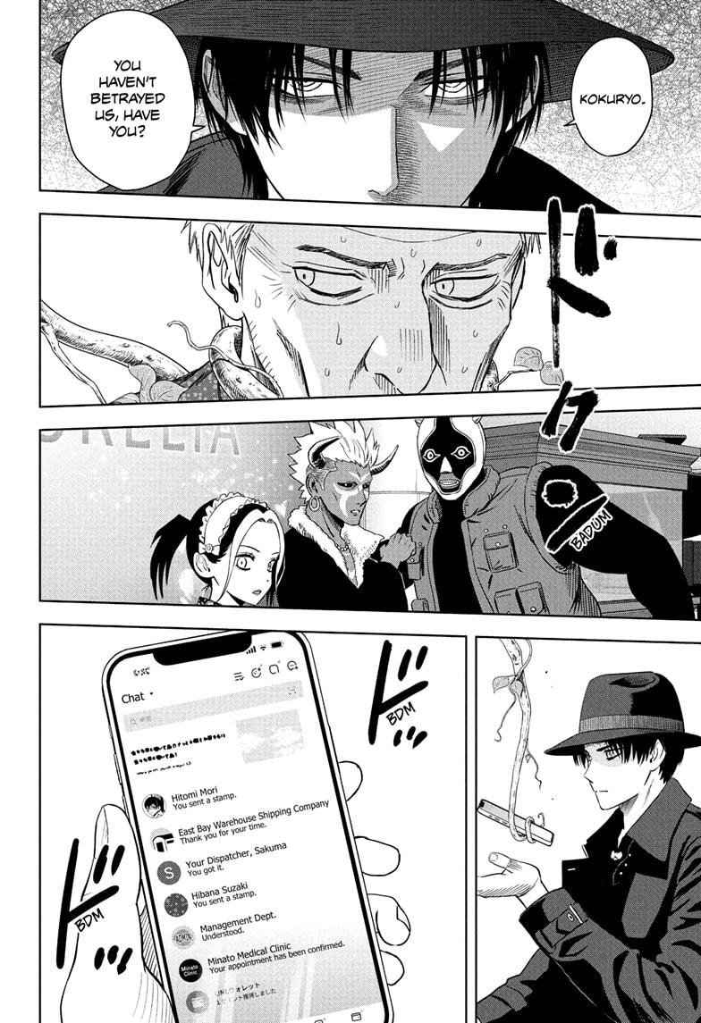 WITCH WATCH Chap 232 - Next Chap 233