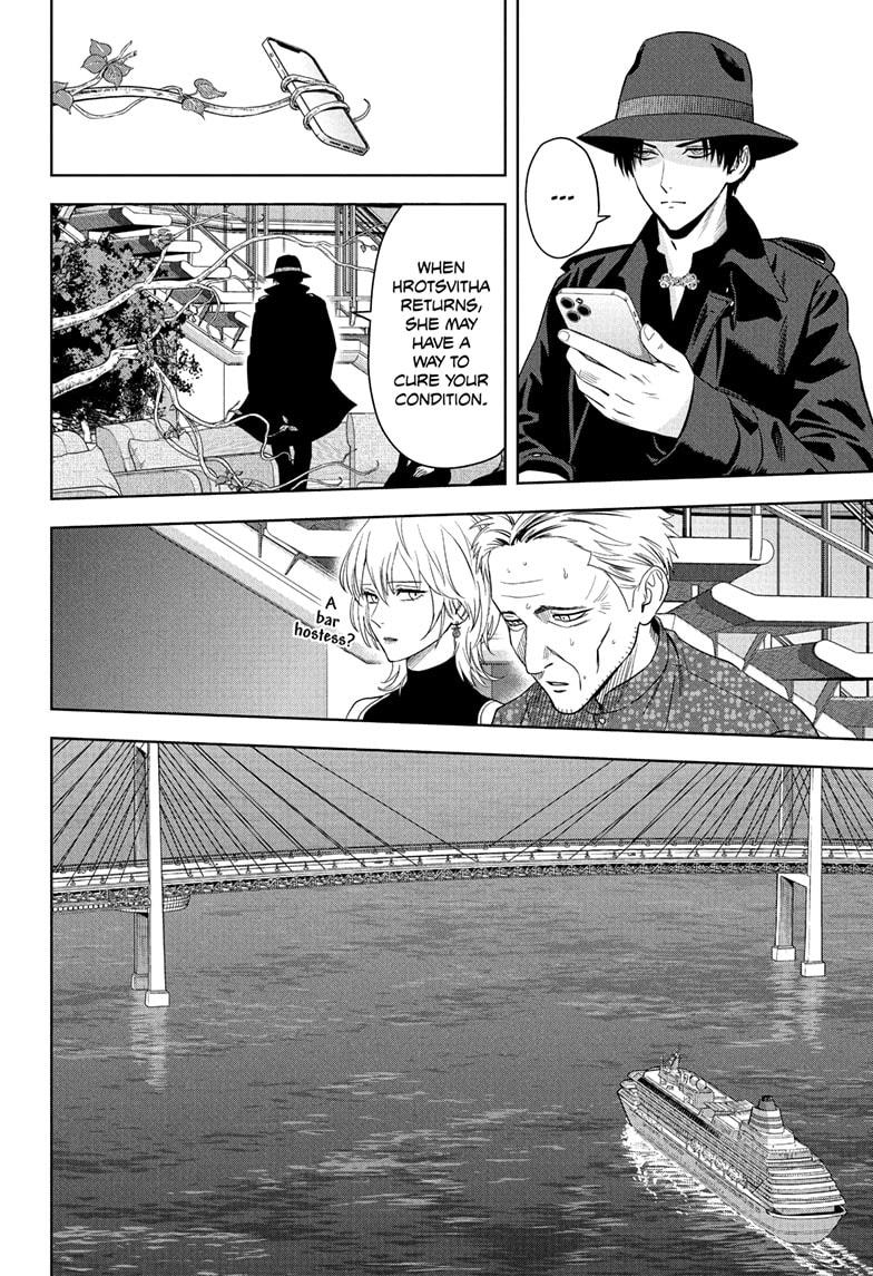 WITCH WATCH Chap 232 - Next Chap 233