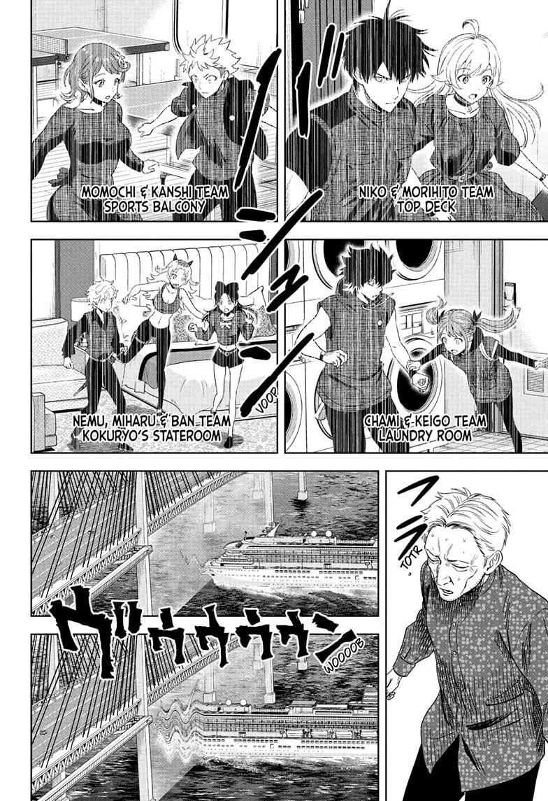 WITCH WATCH Chap 232 - Next Chap 233