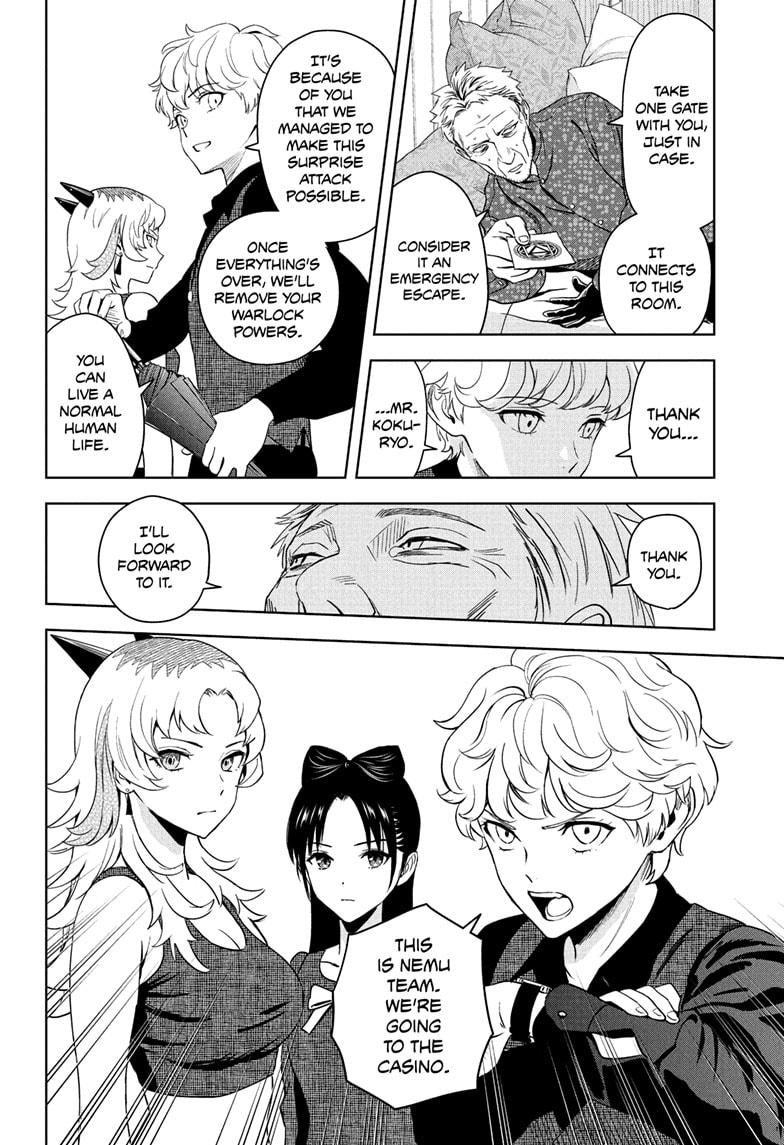 WITCH WATCH Chap 233 - Next Chap 234