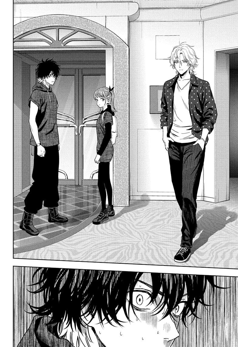 WITCH WATCH Chap 233 - Next Chap 234