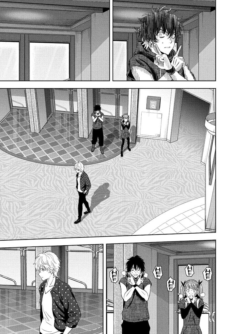 WITCH WATCH Chap 233 - Next Chap 234