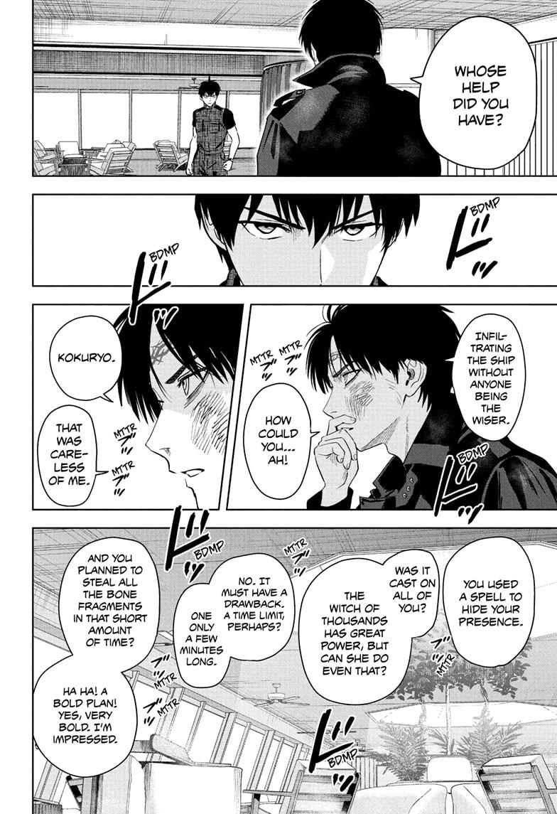 WITCH WATCH Chap 240 - Next Chap 241