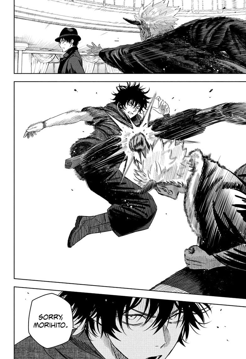 WITCH WATCH Chap 241 - Next Chap 242