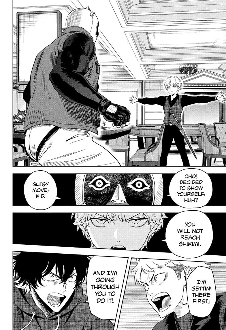 WITCH WATCH Chap 241 - Next Chap 242