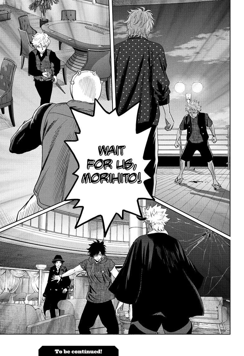 WITCH WATCH Chap 241 - Next Chap 242