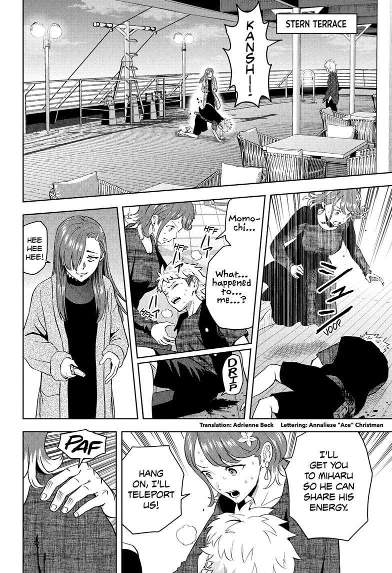 WITCH WATCH Chap 241 - Next Chap 242