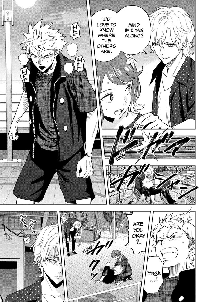 WITCH WATCH Chap 241 - Next Chap 242