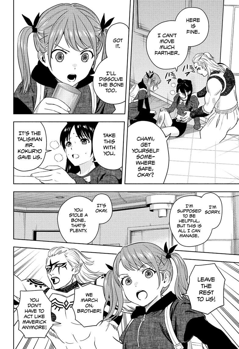 WITCH WATCH Chap 242 - Next Chap 243