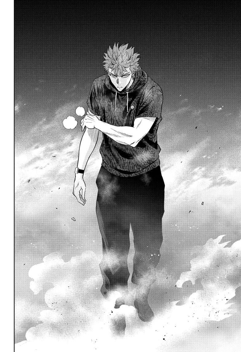 WITCH WATCH Chap 242 - Next Chap 243