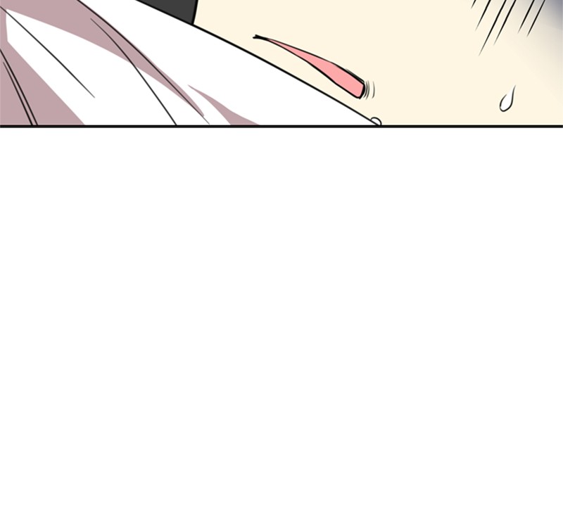 Villain To Kill Chap 4 - Next Chap 5