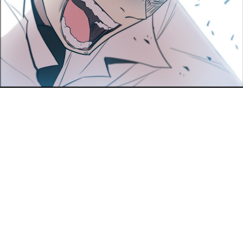 Villain To Kill Chap 4 - Next Chap 5
