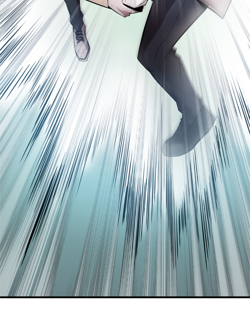 Villain To Kill Chap 4 - Next Chap 5