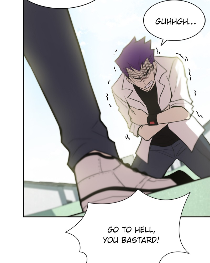 Villain To Kill Chap 4 - Next Chap 5