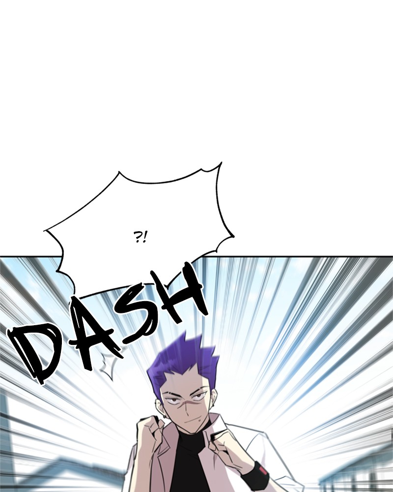Villain To Kill Chap 4 - Next Chap 5