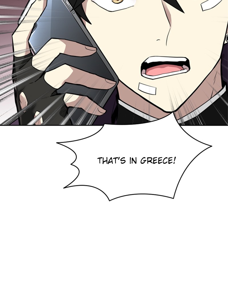 Villain To Kill Chap 1 - Next Chap 2