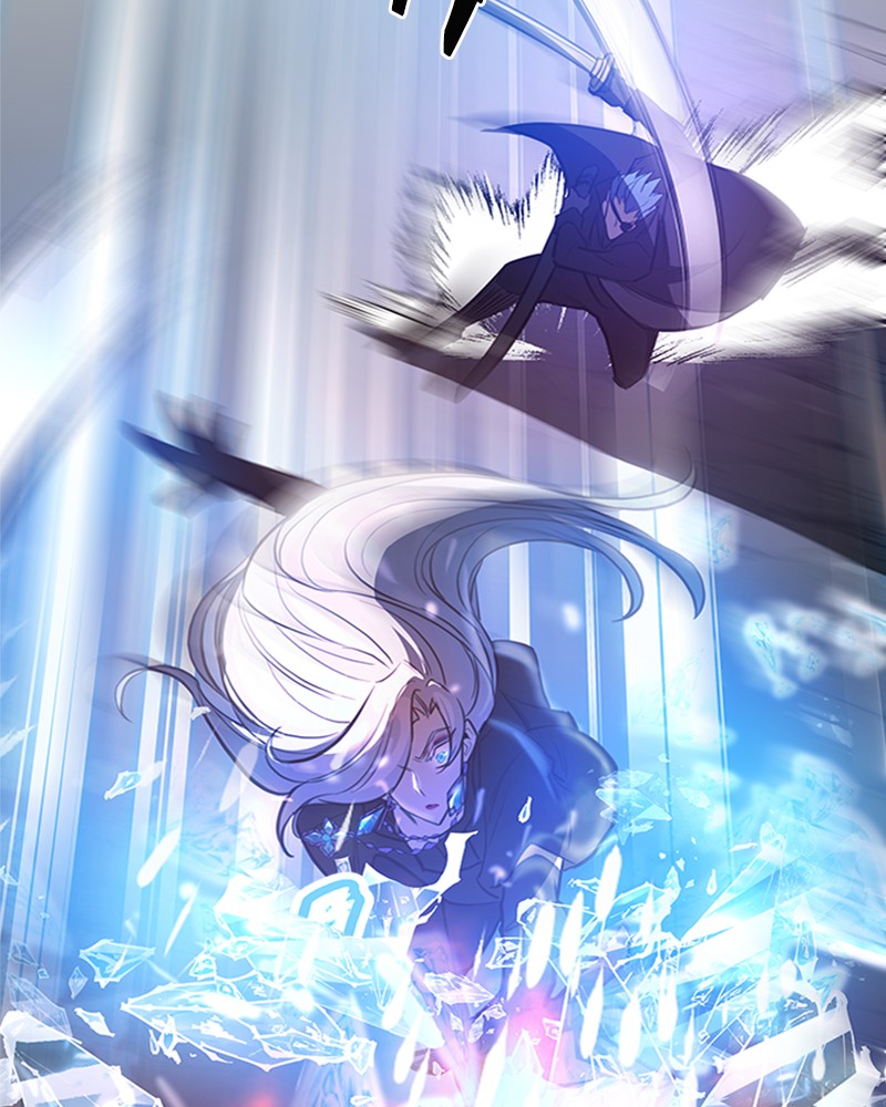 Villain To Kill Chap 1 - Next Chap 2