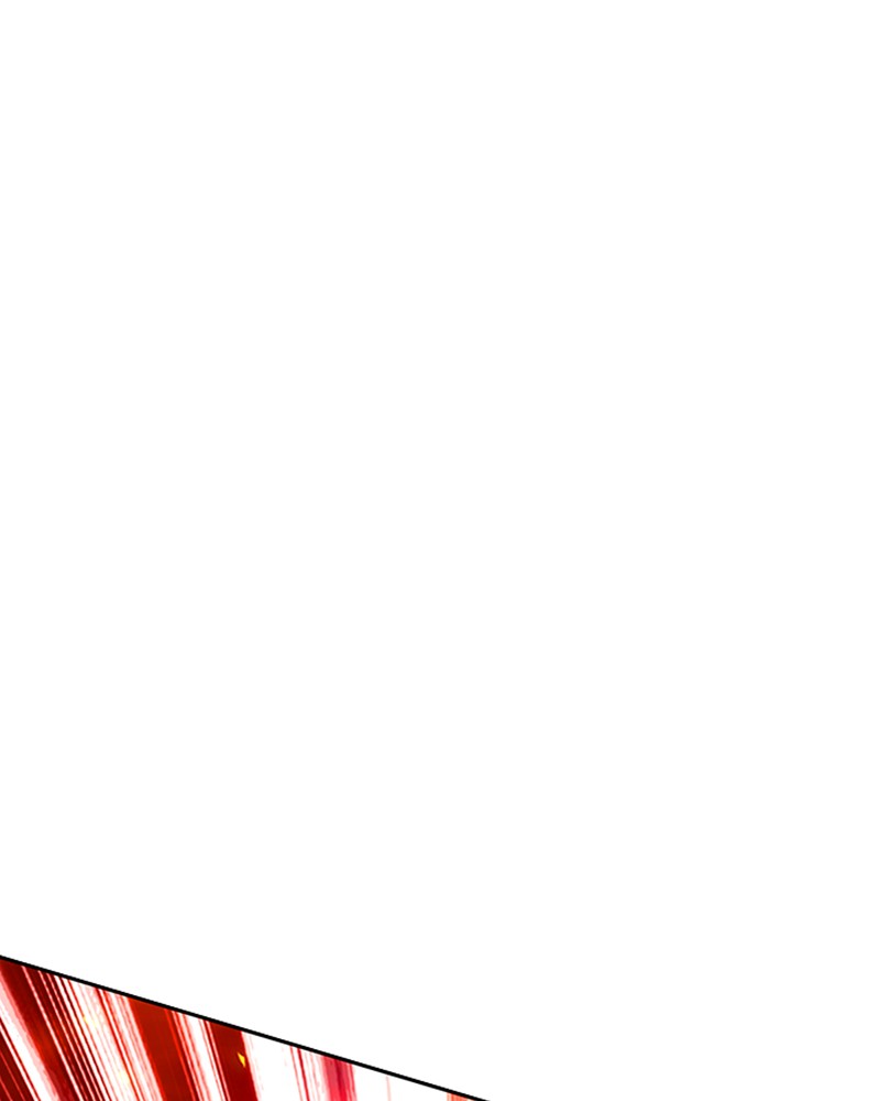 Villain To Kill Chap 1 - Next Chap 2