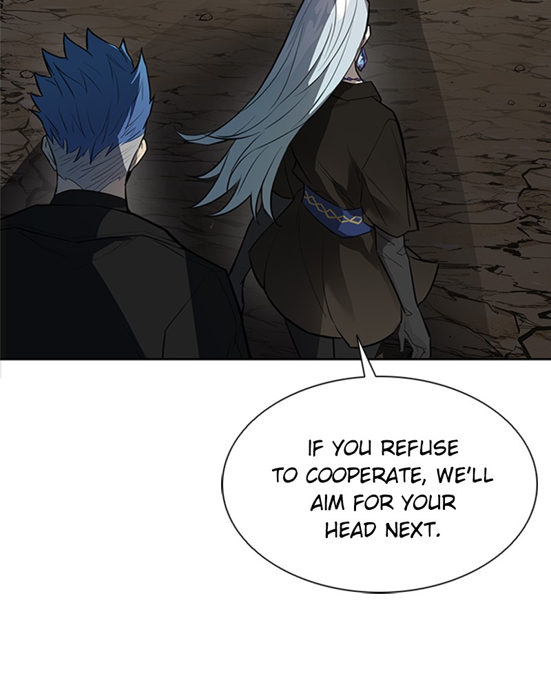Villain To Kill Chap 1 - Next Chap 2
