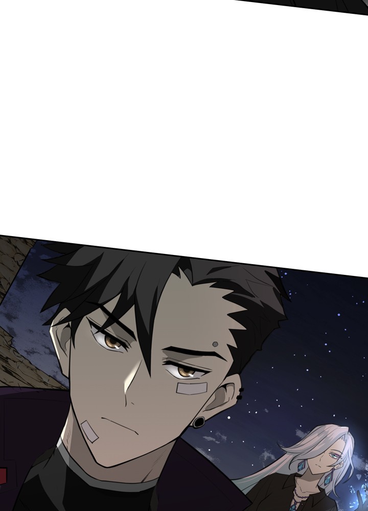 Villain To Kill Chap 1 - Next Chap 2