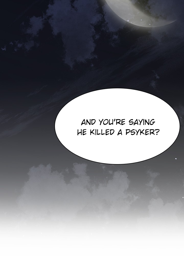 Villain To Kill Chap 1 - Next Chap 2