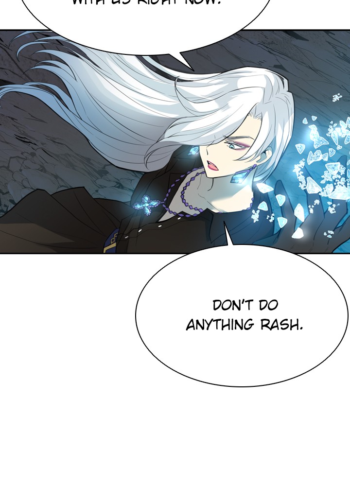 Villain To Kill Chap 1 - Next Chap 2